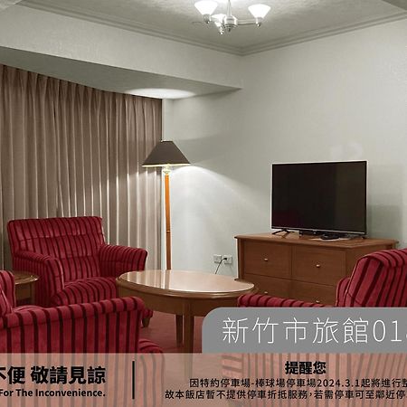 Hotel Avenue Hsinchu Extérieur photo