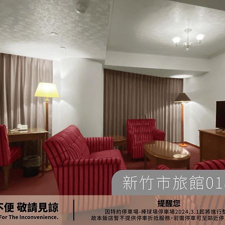 Hotel Avenue Hsinchu Extérieur photo