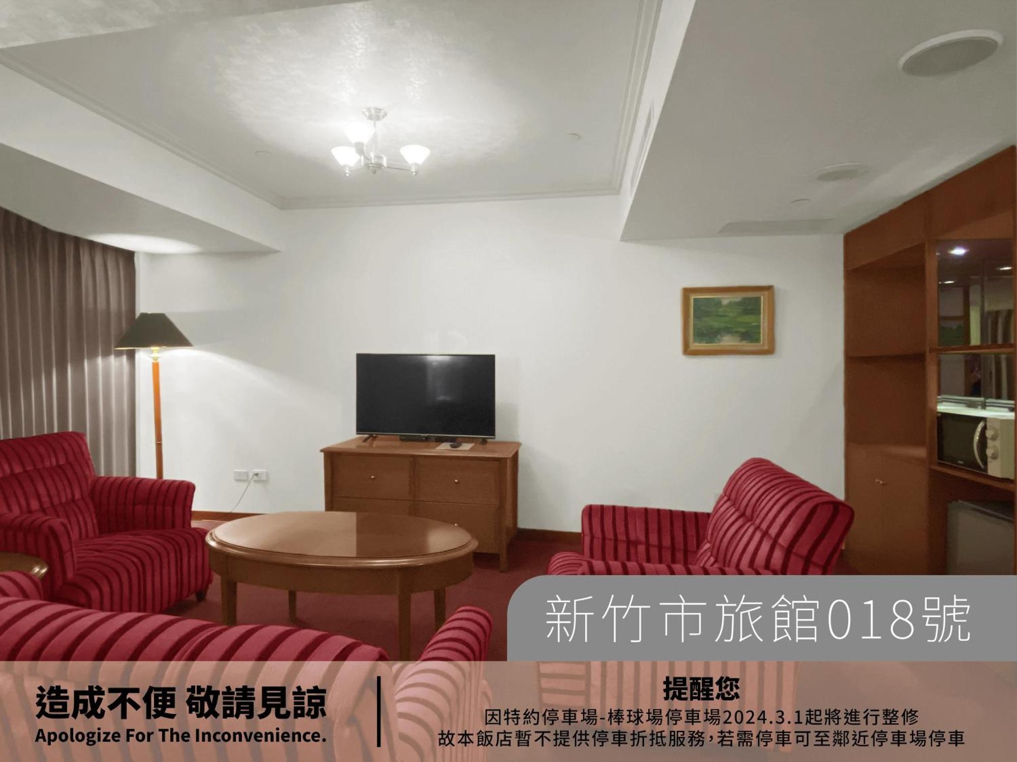 Hotel Avenue Hsinchu Extérieur photo